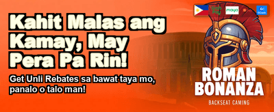 Join the PH11 VIP Club banner